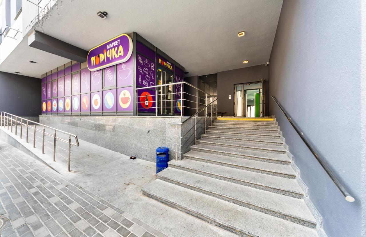 Flatrent Olympic Park, Метро Бориспільська Поруч! كييف المظهر الخارجي الصورة
